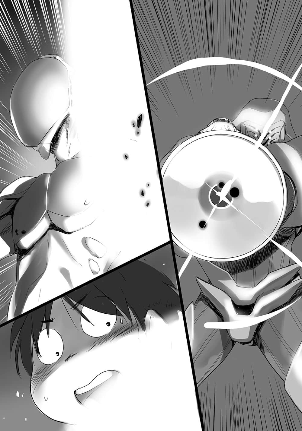 《加速世界》7 災禍之鎧 插圖（17）