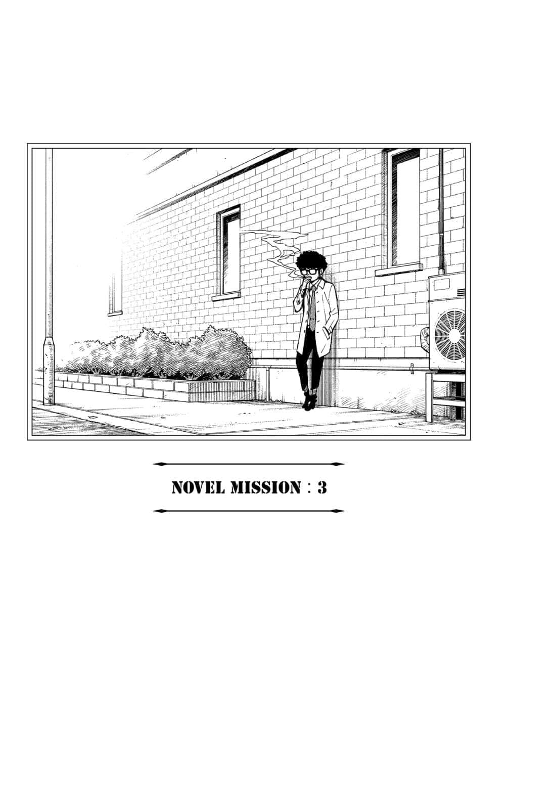 《SPY×FAMILY 间谍家家酒 家人的肖像》全一册 NOVEL MISSION:3插图（1）