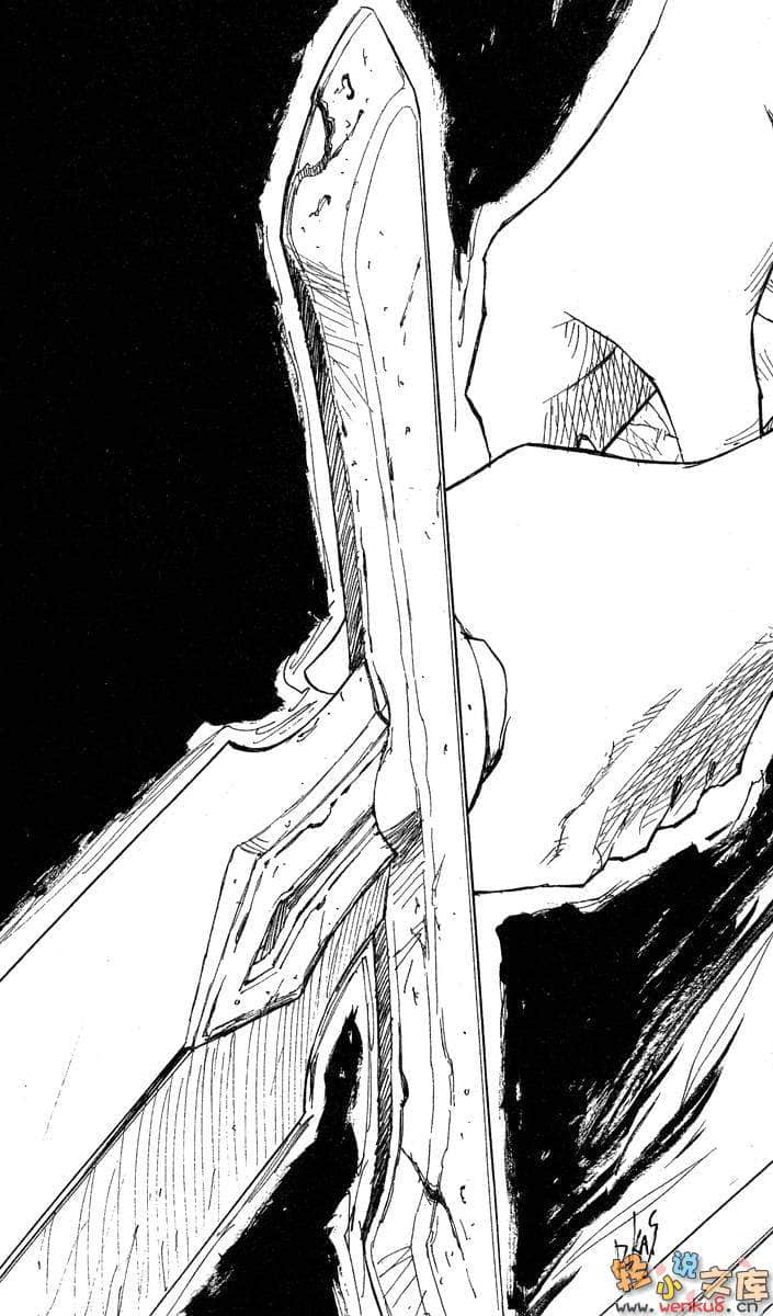 《護樹騎士團傳奇》2 插圖（10）