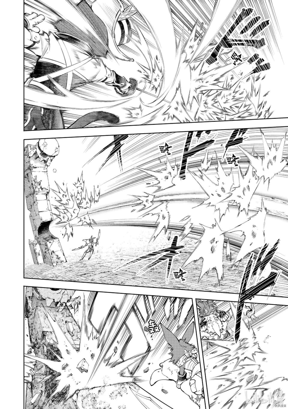 《香格里拉边境（漫画）》7 第60话插图（8）