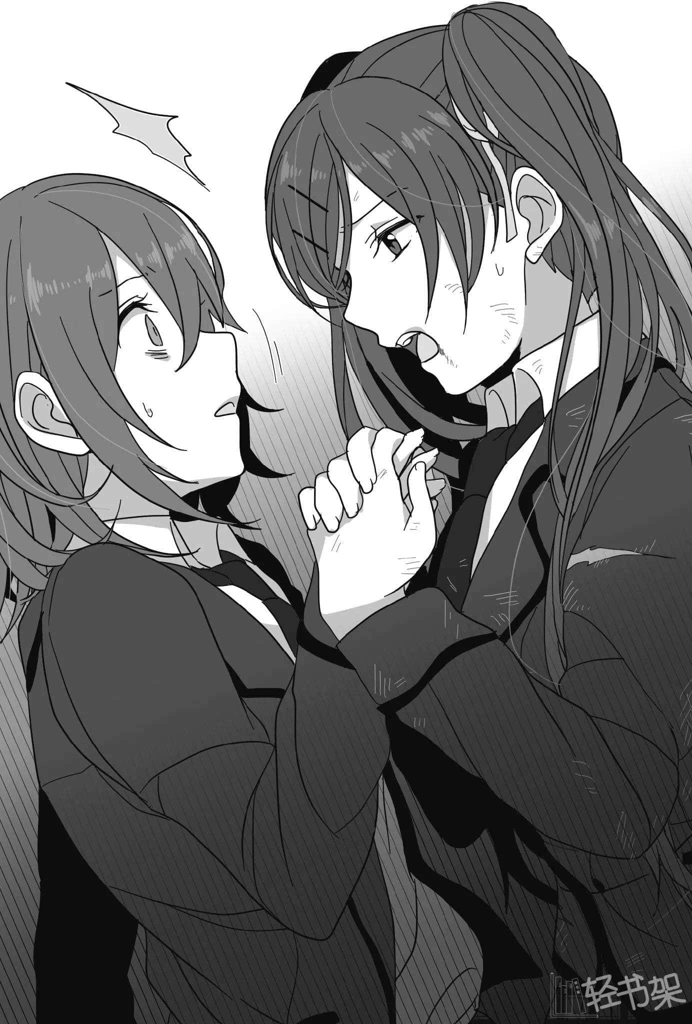 《脑浆炸裂Girl》5 来吧，像○○似的起舞吧 插图（8）