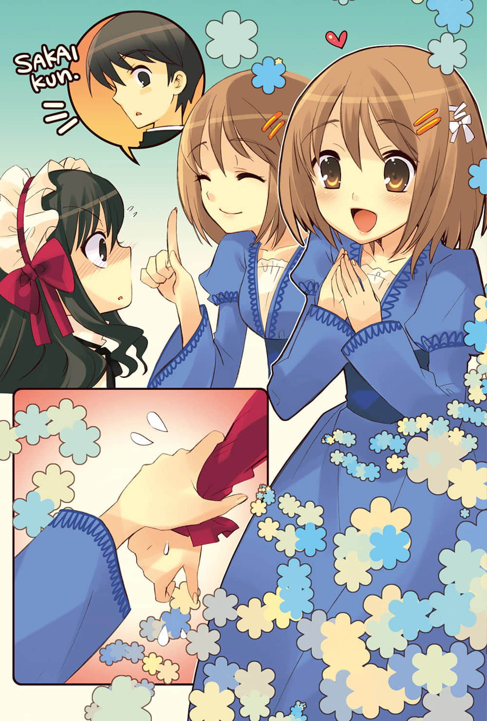 《灼眼的夏娜》短篇集 S3卷 插图（9）