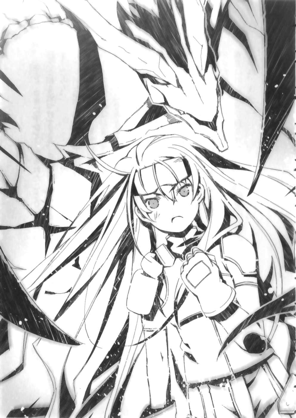 《机巧少女不会受伤》3 Facing “Elf Speeder” Chapter 6 真心期望的事插图（2）