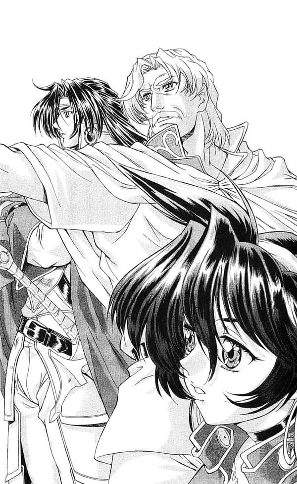 《魔法战士李维》7 第一章 龙所栖息的柯堂插图（1）