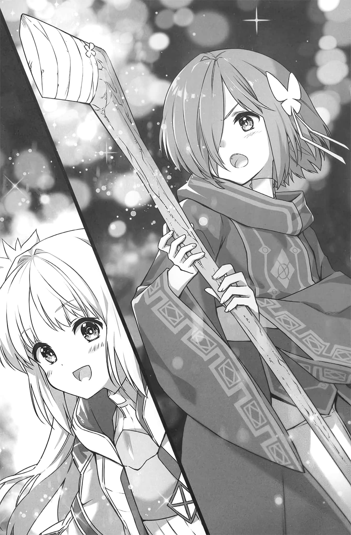 《病弱少女，转生获得健康肉体（最强） ～渴望朋友而从魔境启程，但我的魔法似乎有点奇怪!? ～》1 插图（10）