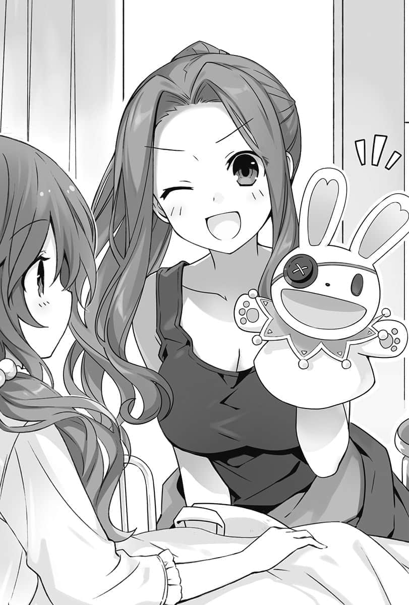 《约会大作战 DATE A LIVE》21 美好结局十香（上） 第四章 冰芽川四糸乃插图（2）
