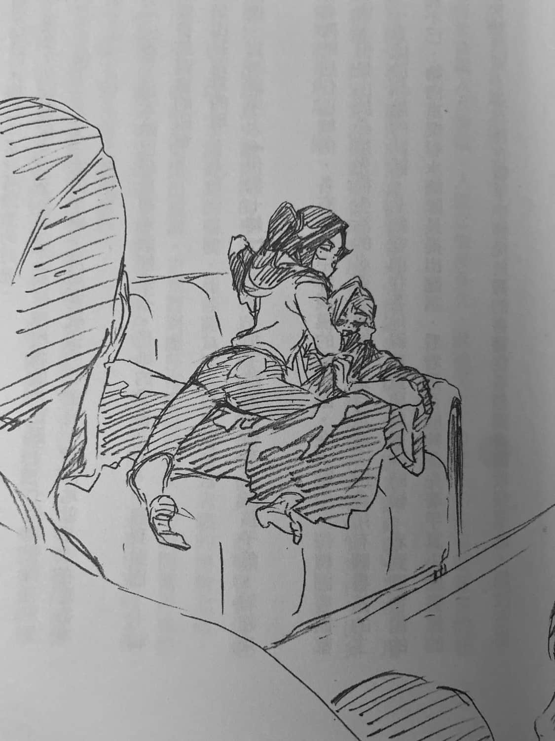 《BLEACH 死神》4 WE DO knot ALWAYS LOVE YOU 報告插圖（2）