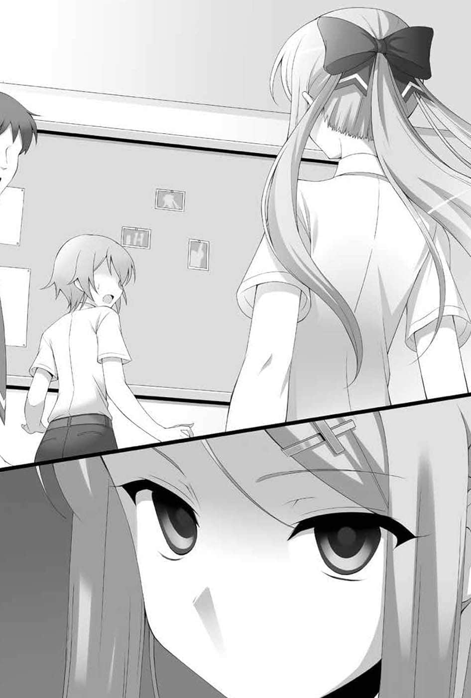 《GIVE UP!》3 第三章插图（2）
