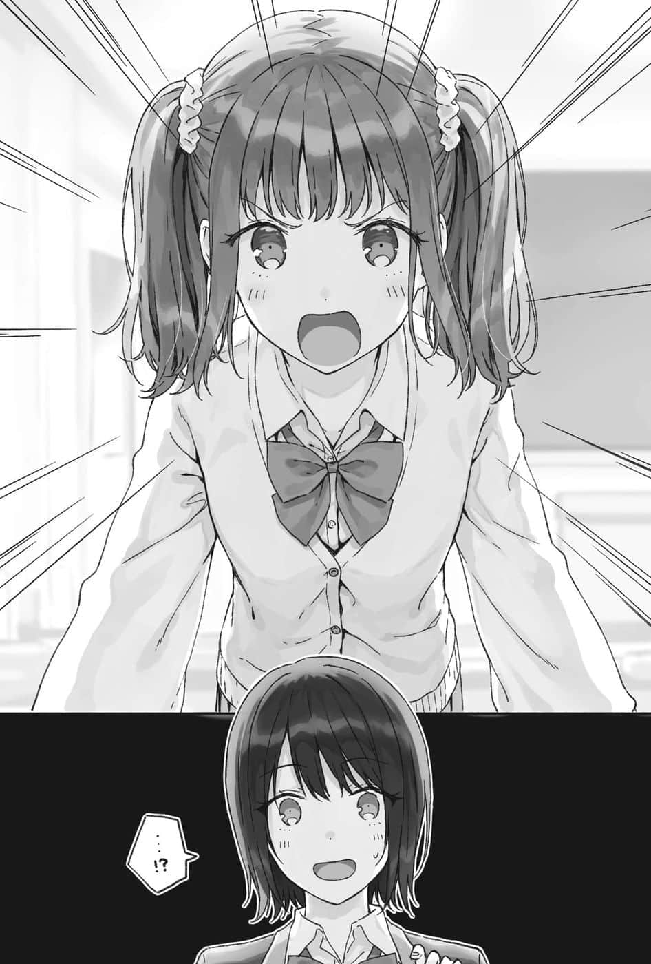 《三角的距离无限趋近零》4 插图（9）