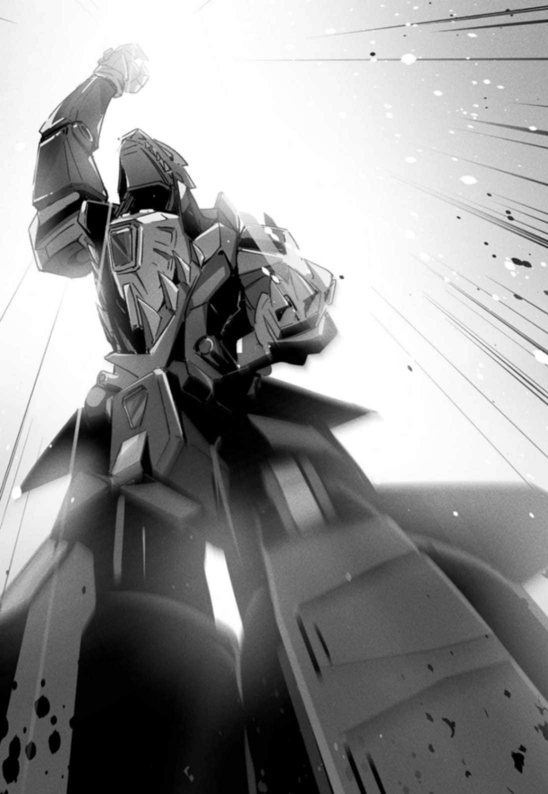 《SSSS.DYNAZENON CHRONICLE》1 CHRONICLE 4：追龍的怪獸插圖（1）