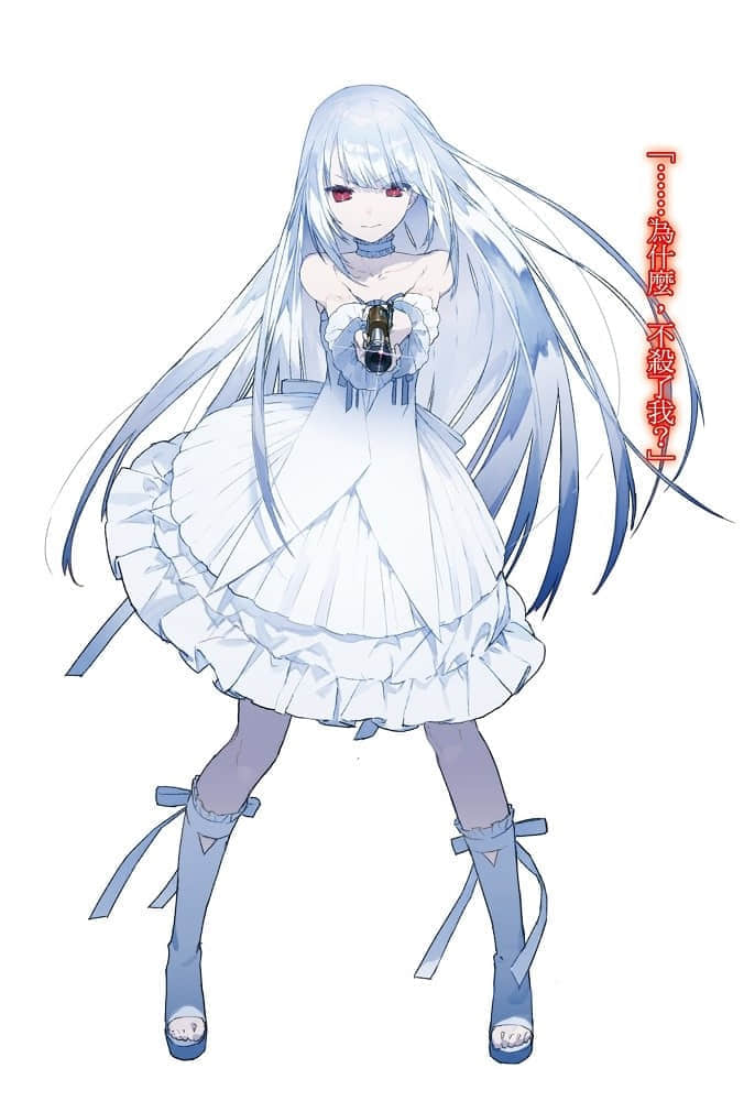 《约会大作战 DATE A BULLET 赤黑新章》1 插图（6）