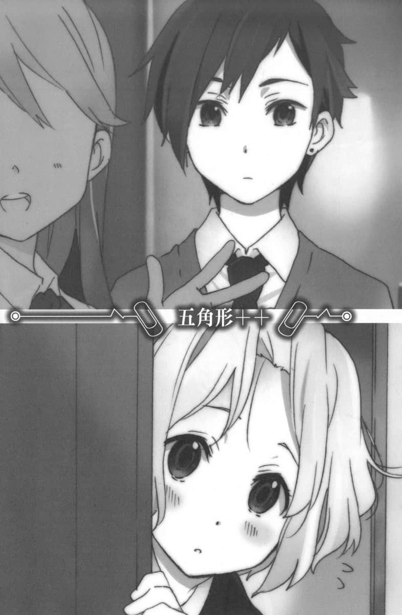 《心连·情结》4.5 间奏时光 插图（12）