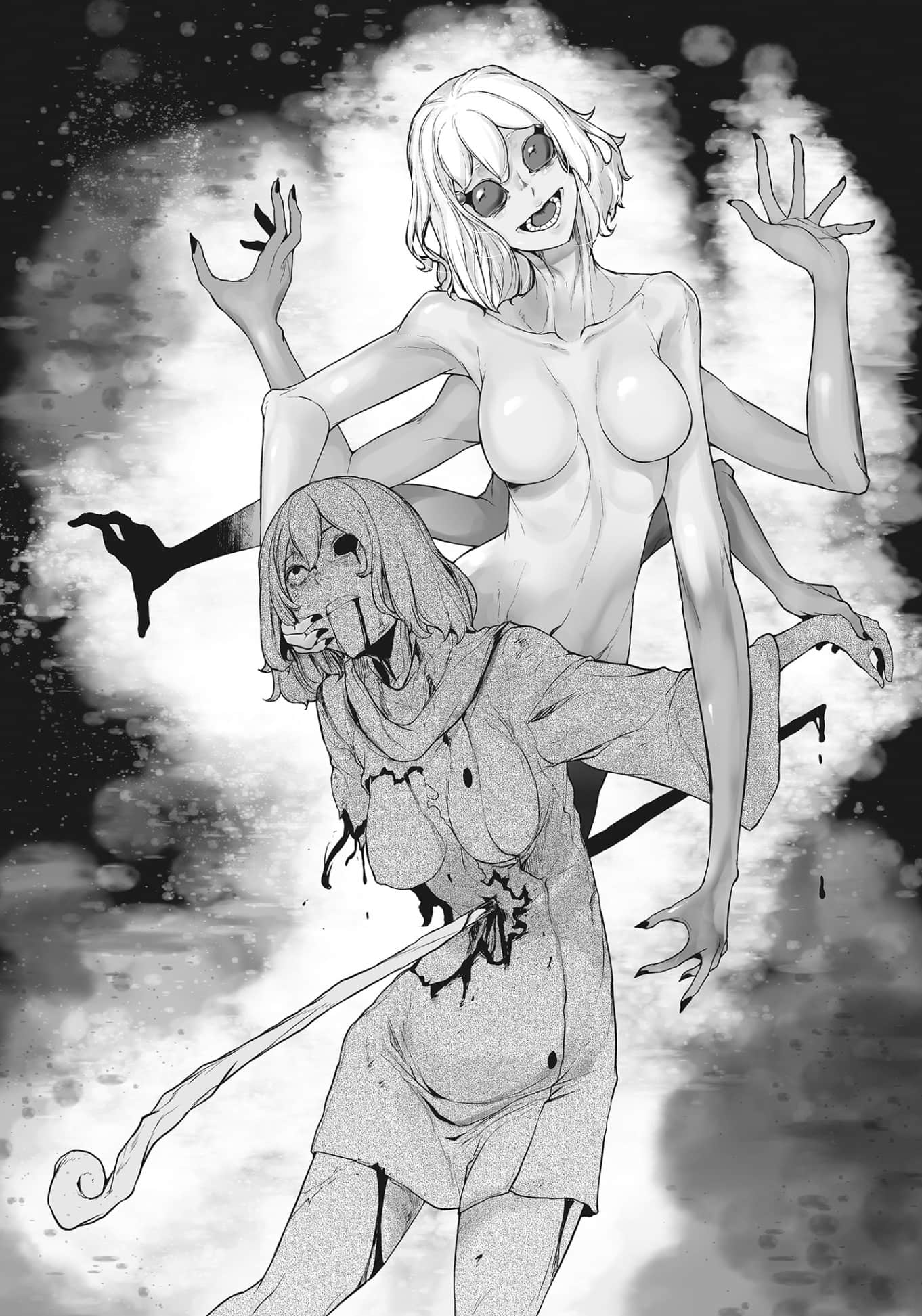 《在地下城寻求邂逅是否搞错了什么》21 插图（12）