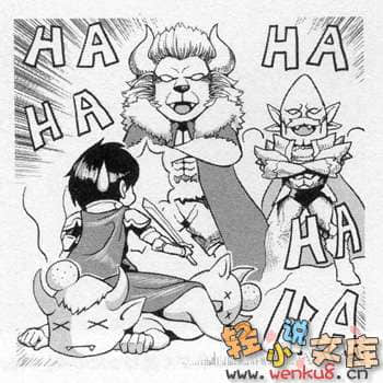 勇者互助公会 交流型留言板小说插图（22）