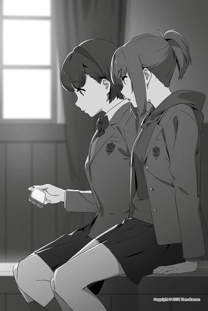 《无法忘怀的魔女故事》2(台版) 插图（8）