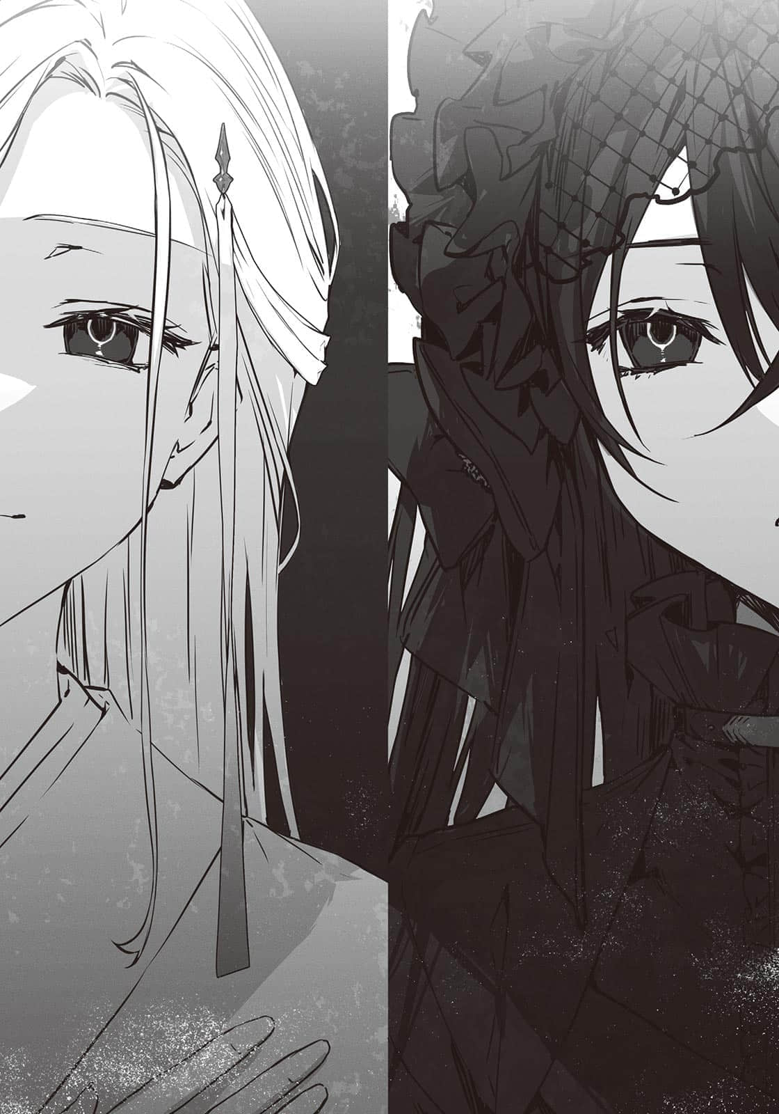 《靈能偵探·藤咲藤花不笑話他人的慘劇》2 插圖（12）