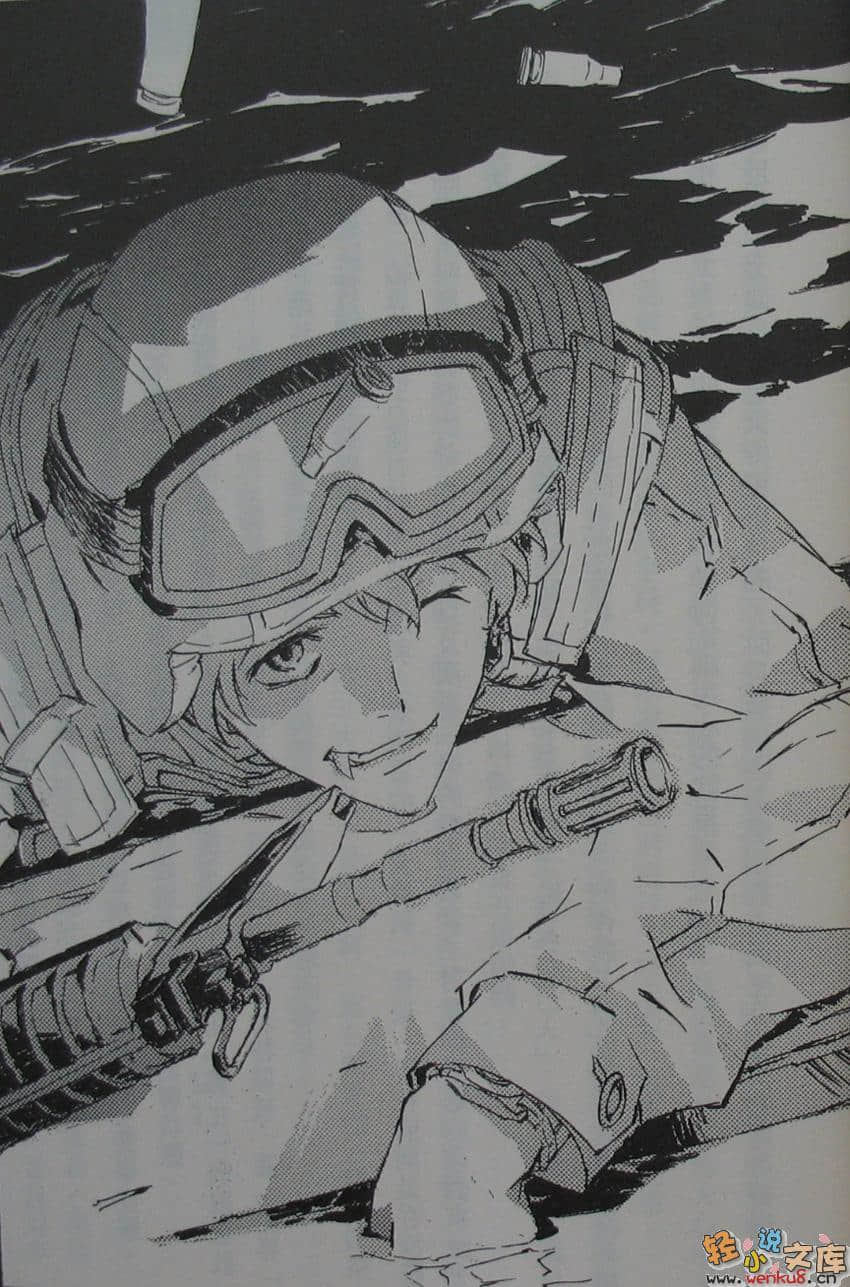 《BLACK BLOOD BROTHERS 黑血兄弟》7 王牙再临 插图（6）