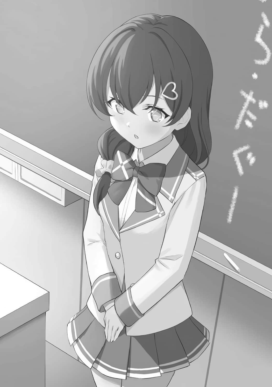 西野 ～校内地位最底层的异能世界最强少年～小说插图（224）