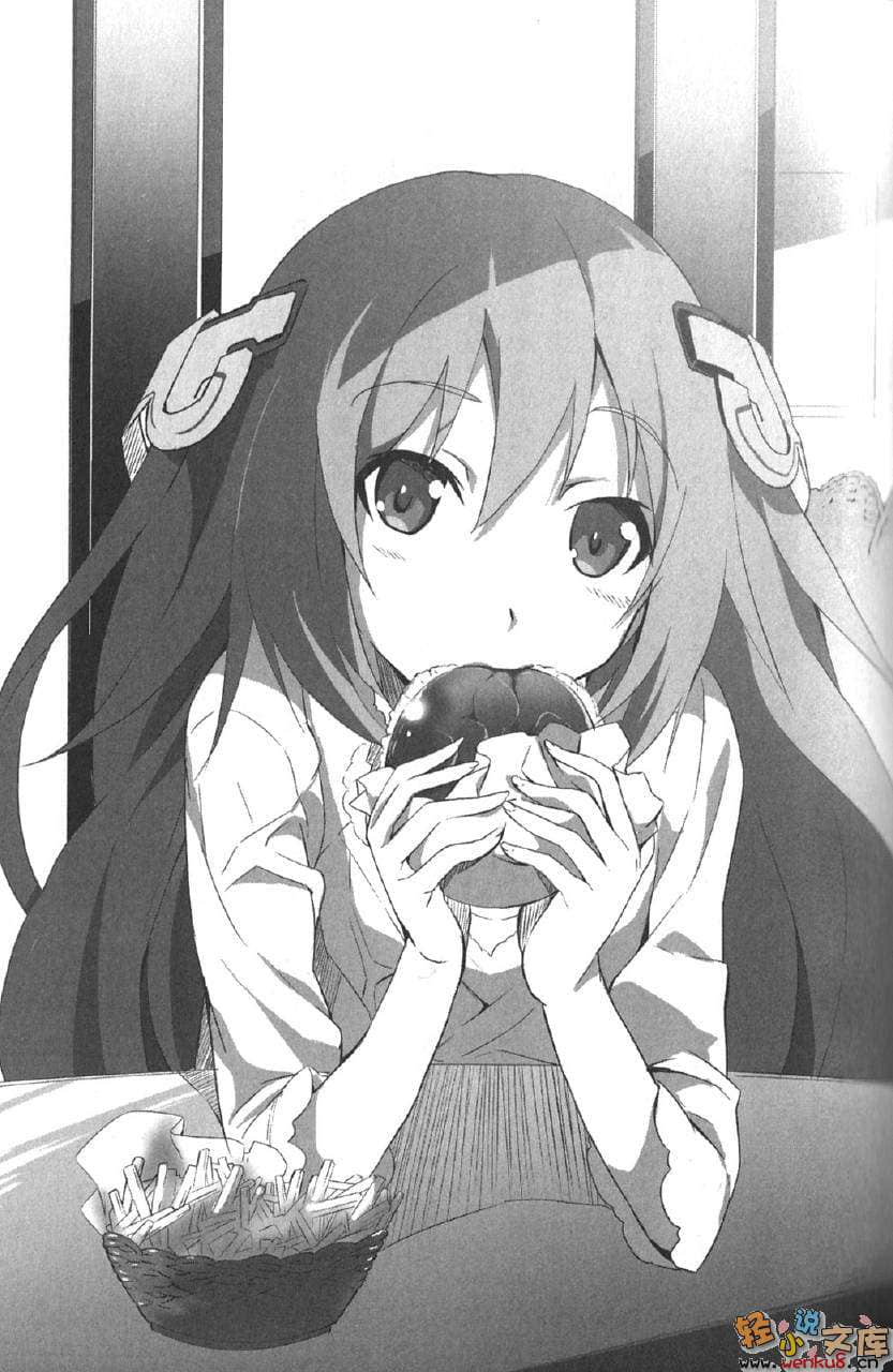 《學戰都市Asterisk》1 姫焰邂逅 插圖（15）