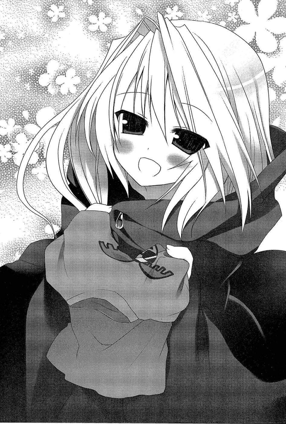 《Owa Rande！梦魔召唤！》1 攻略难搞贵族的方法 插图（9）