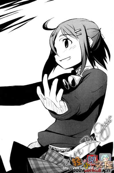 《神之游戏》3 神该由谁守护 插图（10）