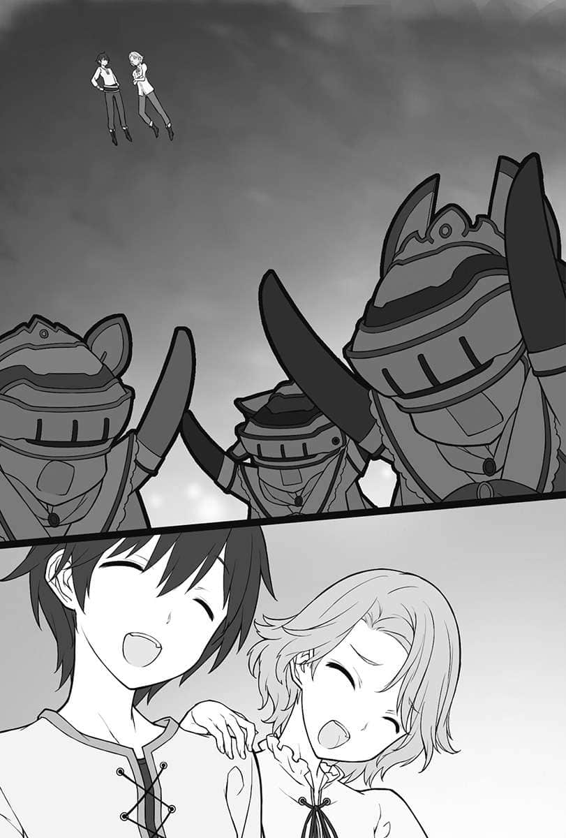 贤者之孙小说插图（133）