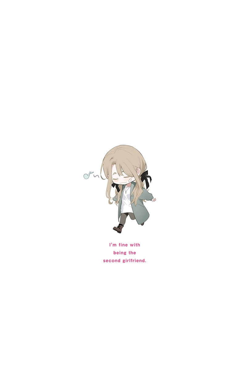《我当备胎女友也没关系。》7 后记插图（1）