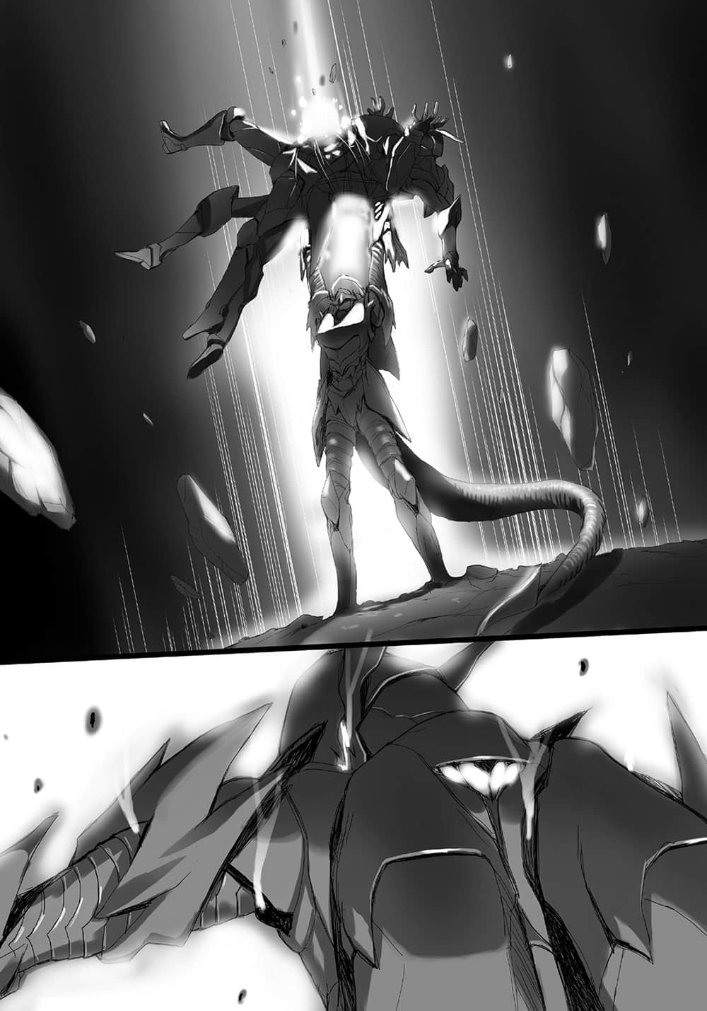 《加速世界》9 七千年的祈祷 第一章插图（1）