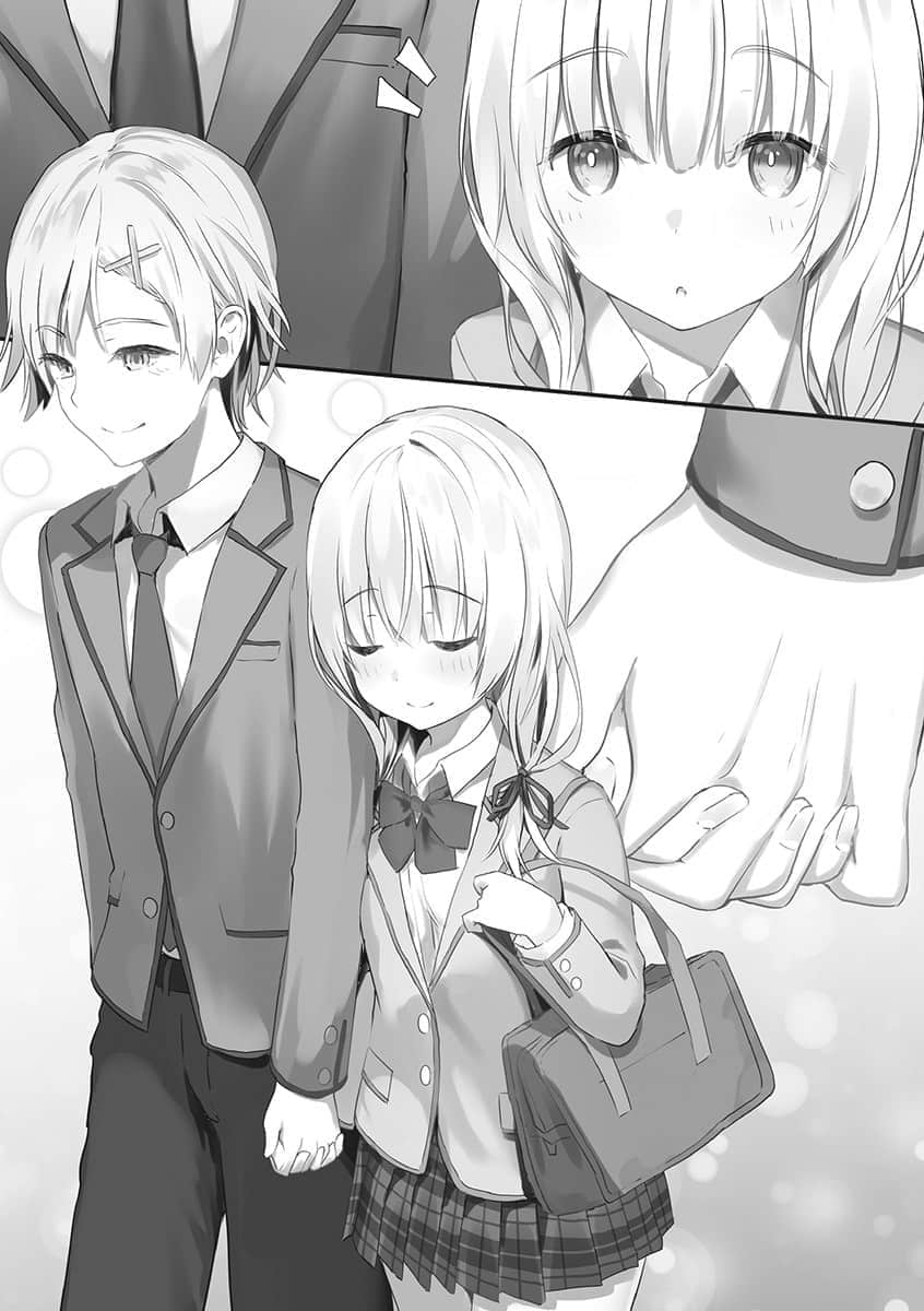 《只要长得可爱，即使是变态你也喜欢吗？》14 插图（9）