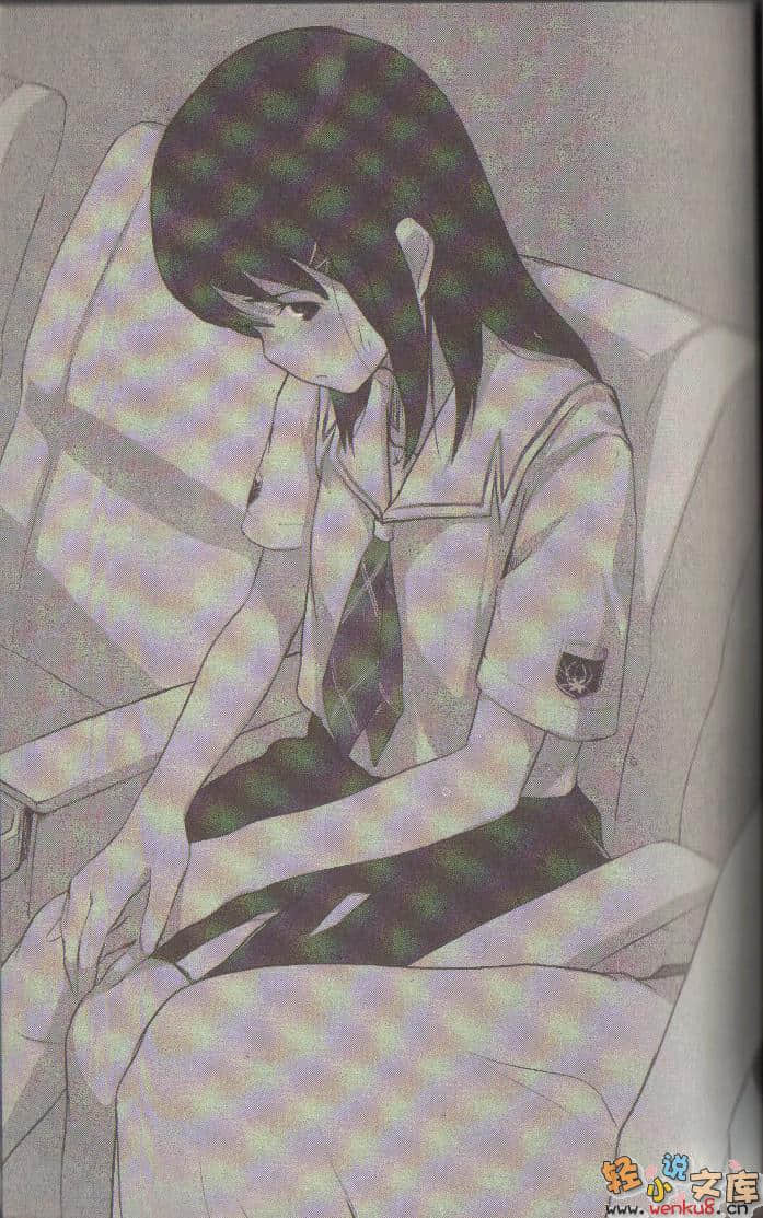 《君吻》1 插圖（7）
