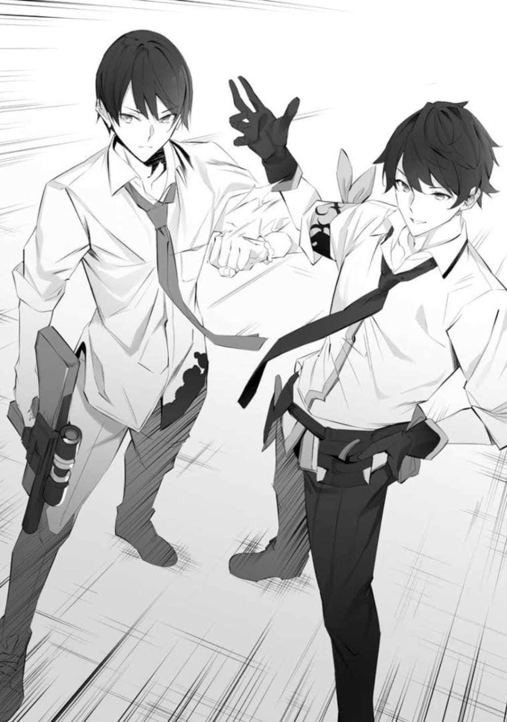 《梦魔·危机》3 插图（16）