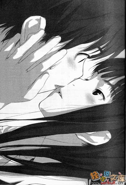《君吻》2 插图（5）