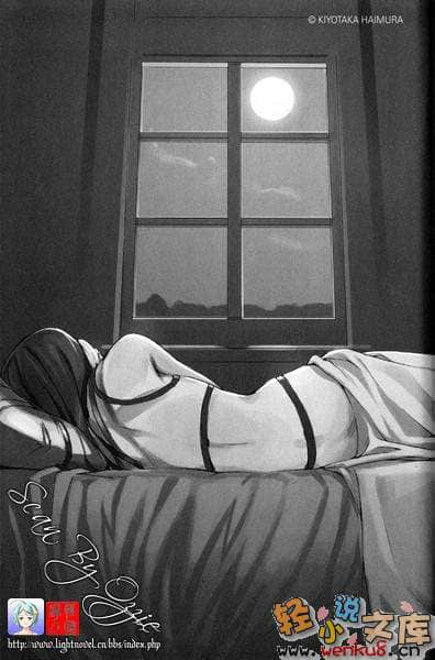 《女仆刑事》2 插图（16）