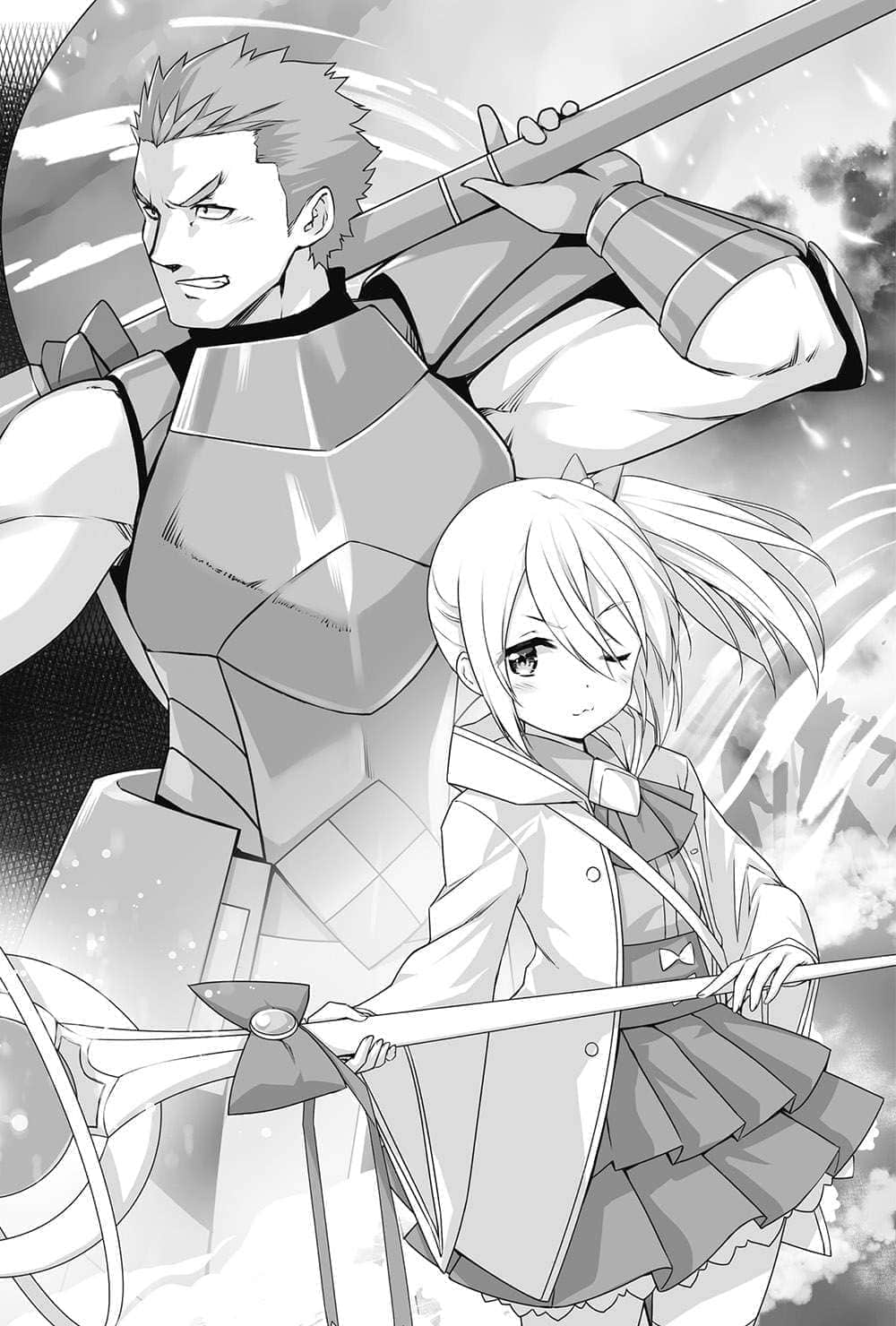 《怕痛的我,把防御力点满就对了》11 第八章 防御特化与团战魔王插图(2)