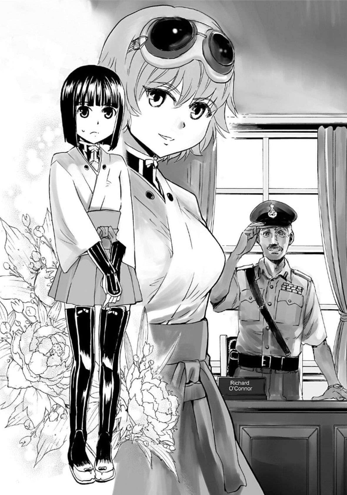 強襲魔女 阿非利加的魔女 圭的報告小說插圖（16）