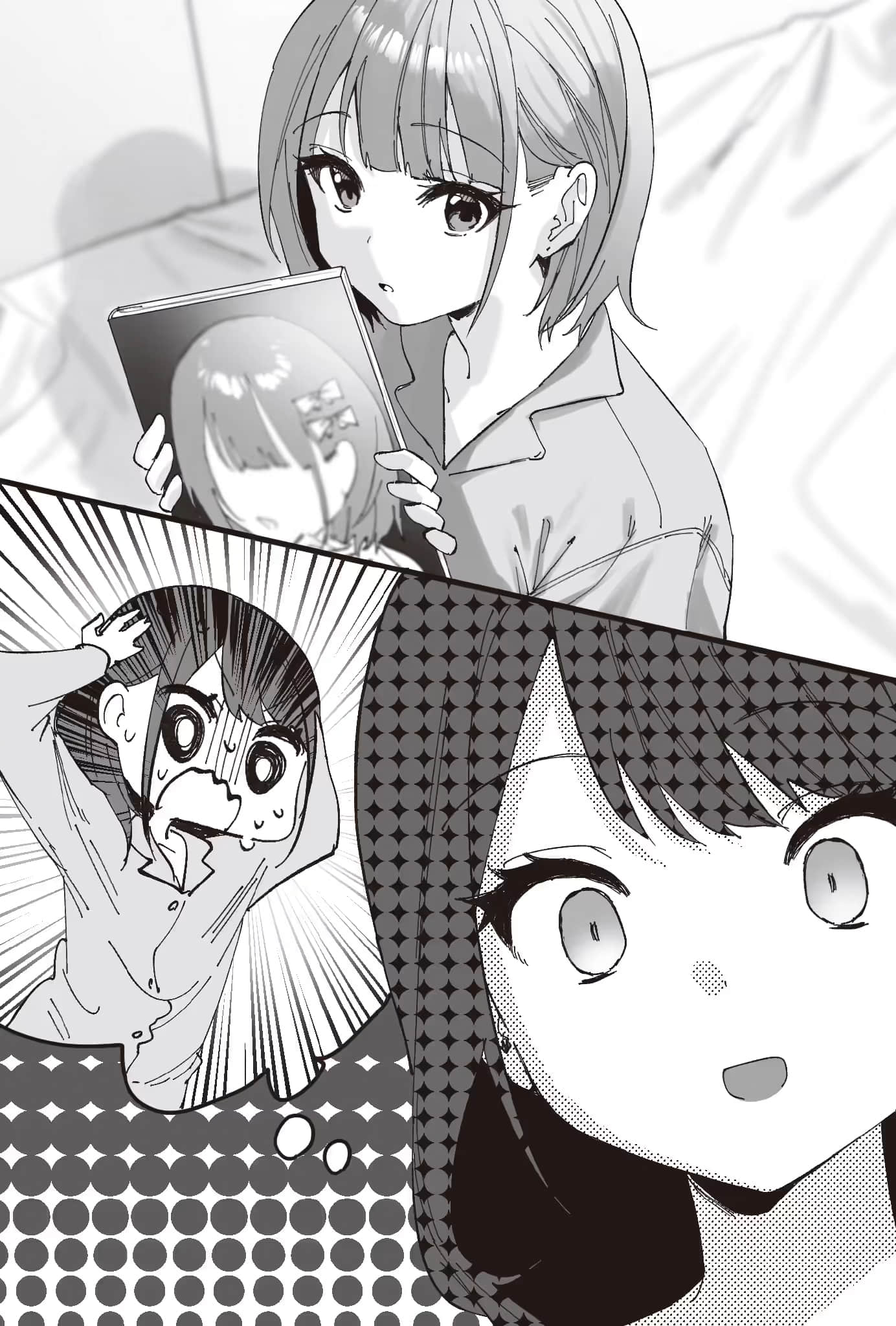 妳以为我的百合人设只是商业卖点？小说插图（6）