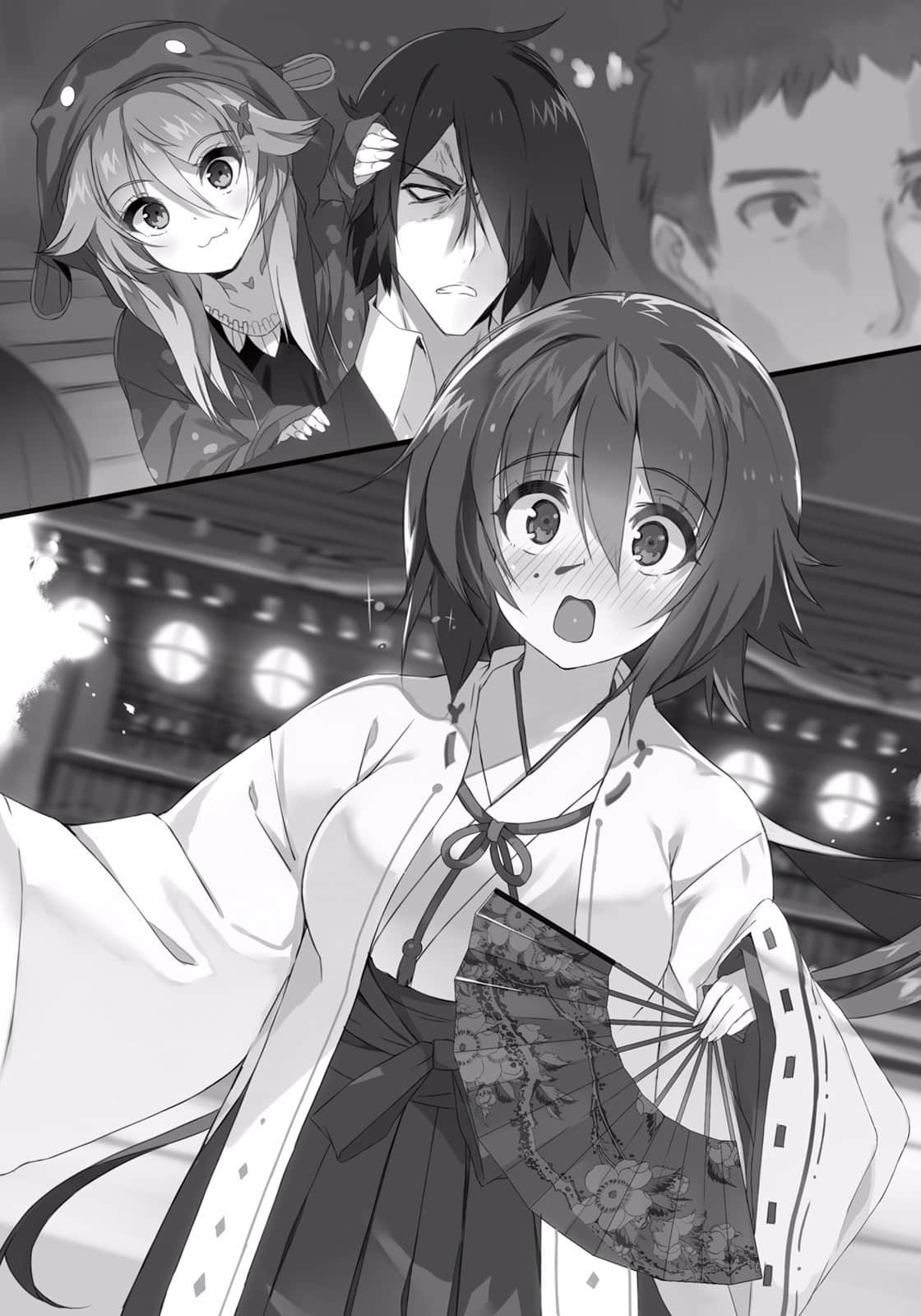《七日的喰神》2 插图（8）