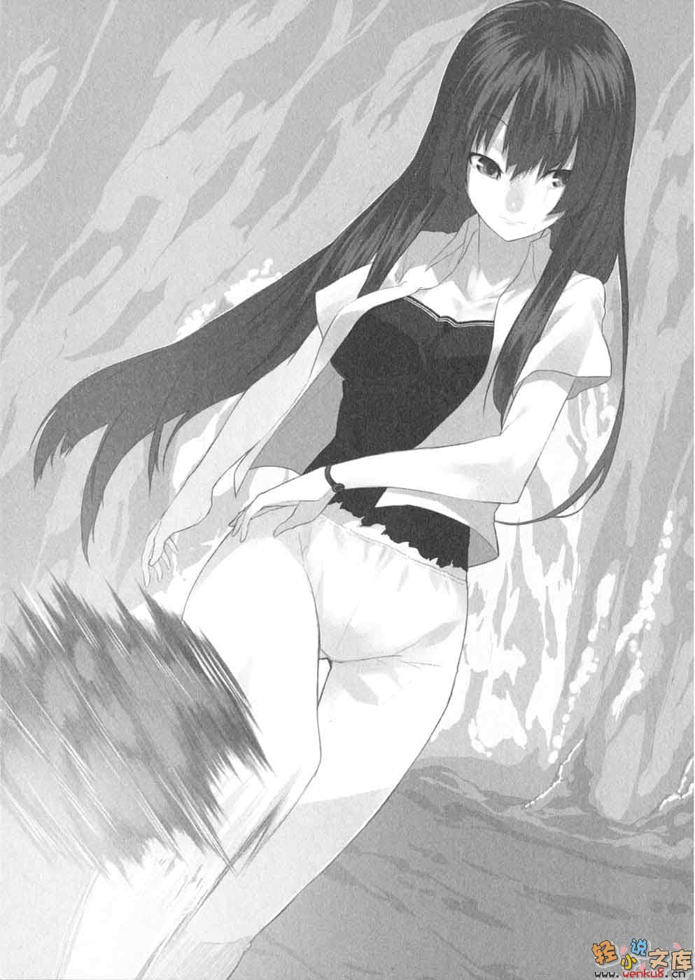 《肯普法》12 插图（20）