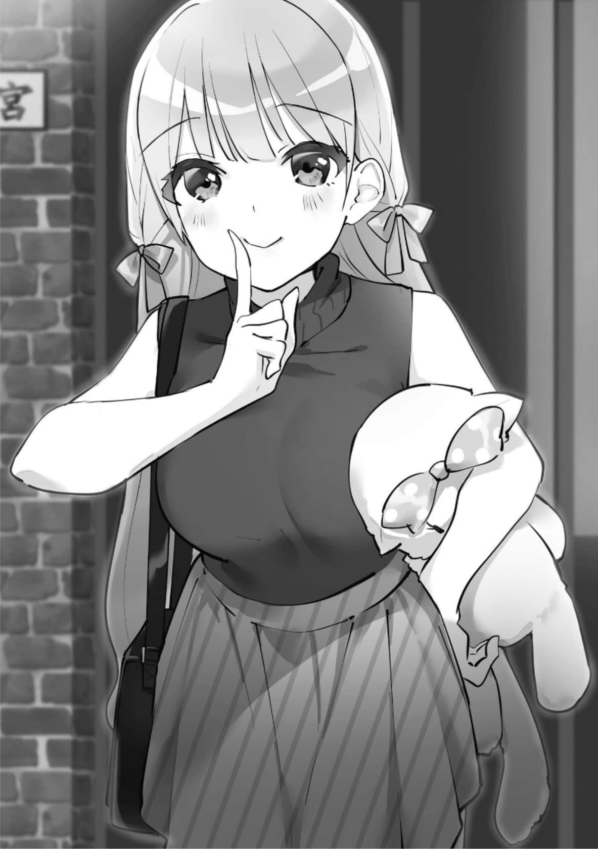 关于学园的女神大人不知为何一直赖在我家这档事小说插图（1）