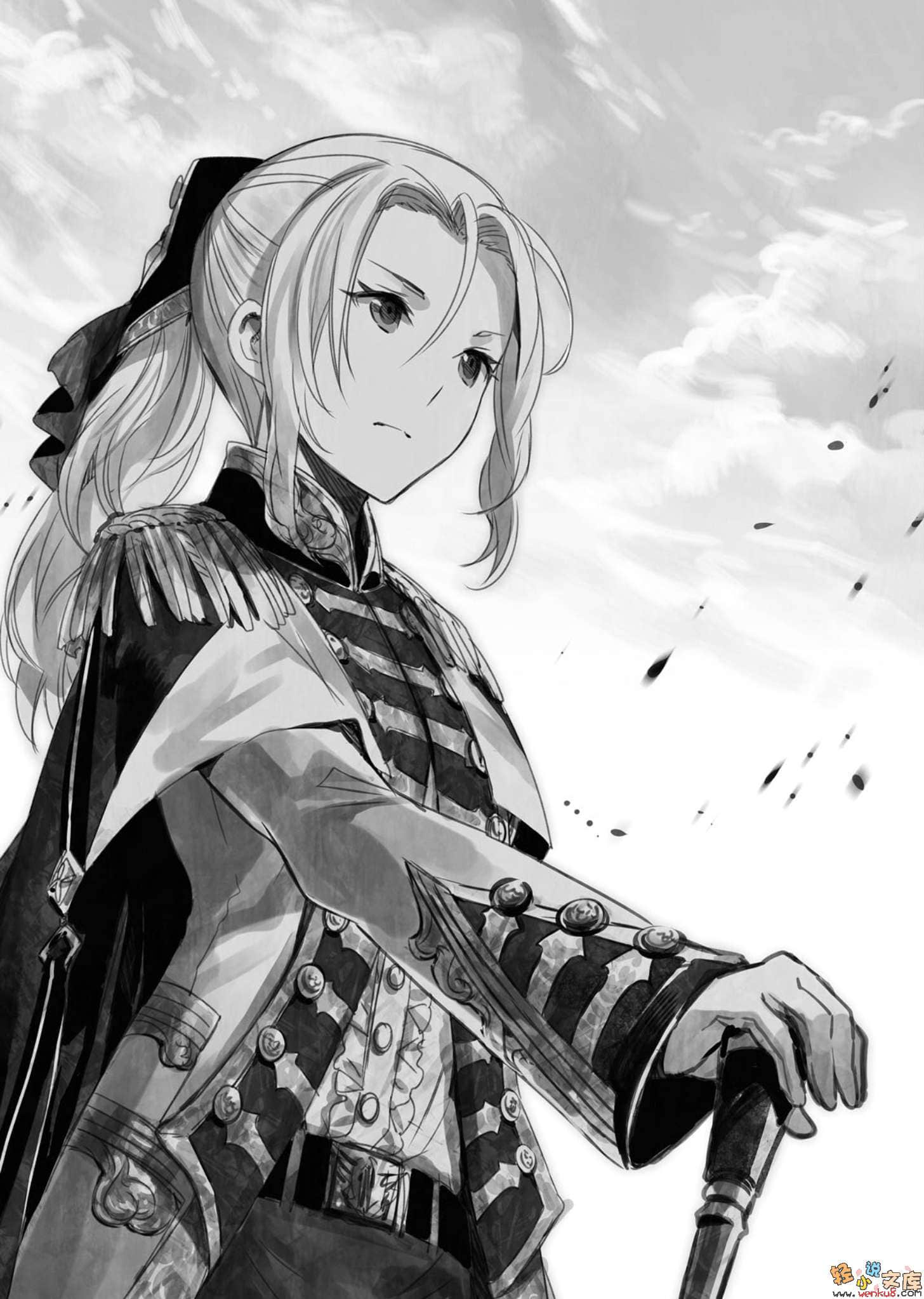 《流浪勇者與金幣共舞》2 插圖（10）
