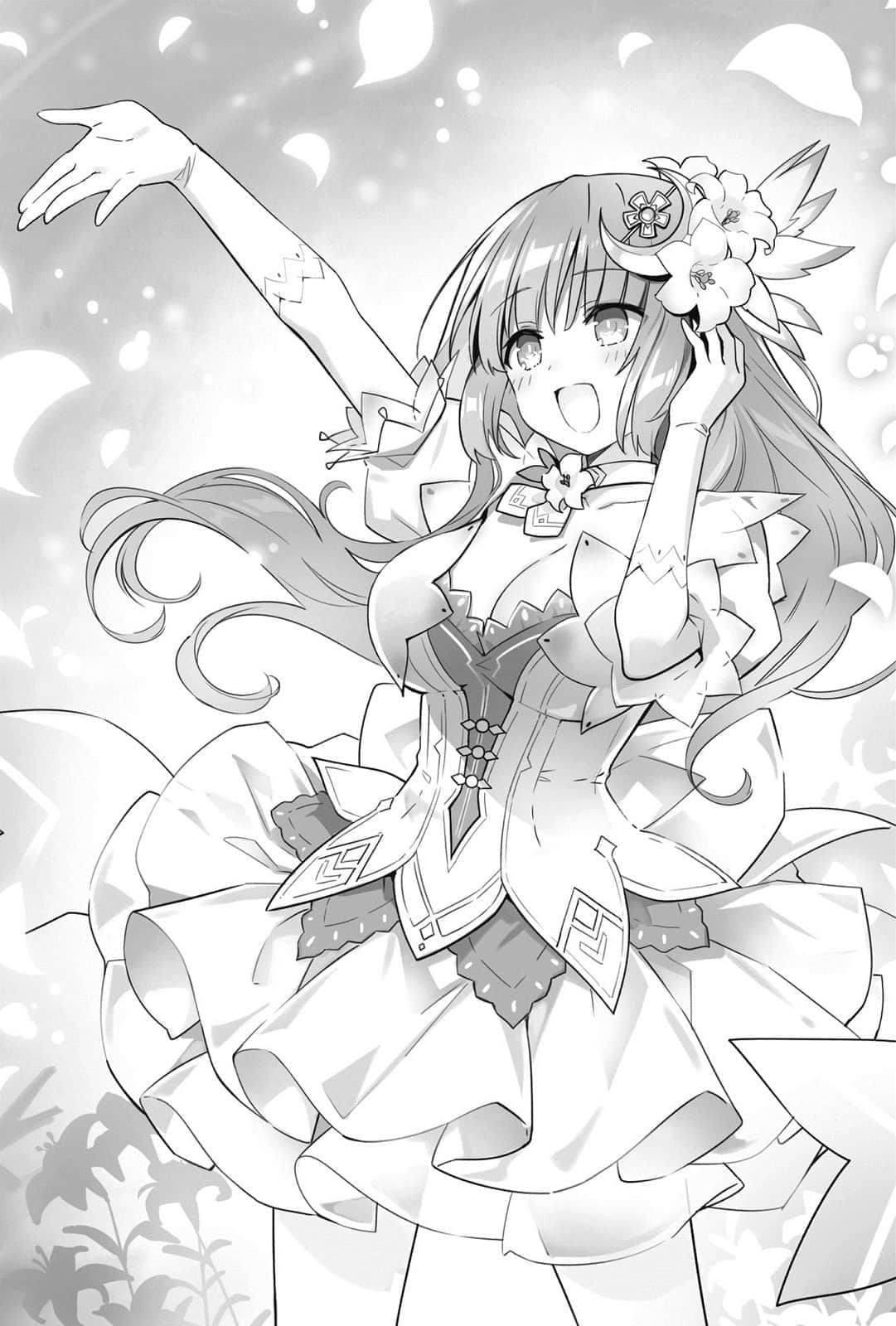 《约会大作战 DATE A LIVE》22 美好结局十香（下） 插图（14）
