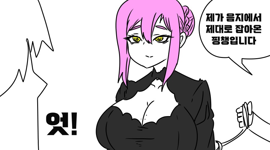 《【完結】登塔的狐神VTuber》EP.401~EP.450 EP.428 VTuber綁架事件。插圖（4）