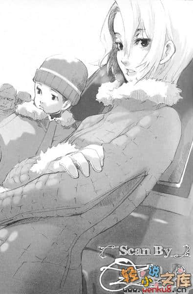 《BACCANO！大騷動》5 2001 The Children Of Bottle 插圖（11）