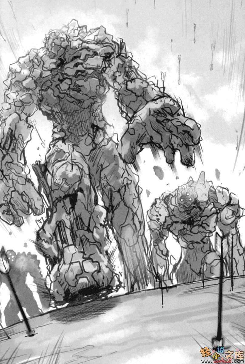 《光刃魔王與月影少女軍師》1 插圖（9）