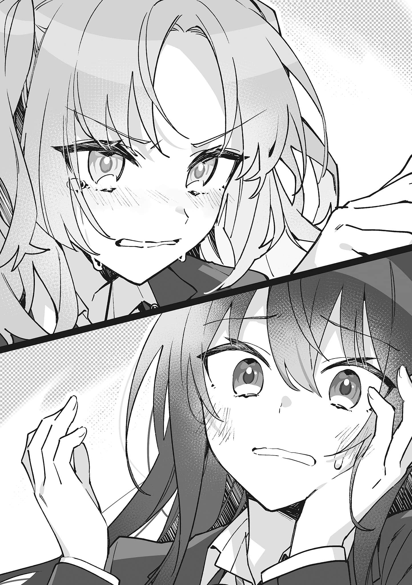 《轉學後班上的清純可愛美少女，竟是小時候玩在一起的哥兒們》10 插圖（嚐鮮）（7）