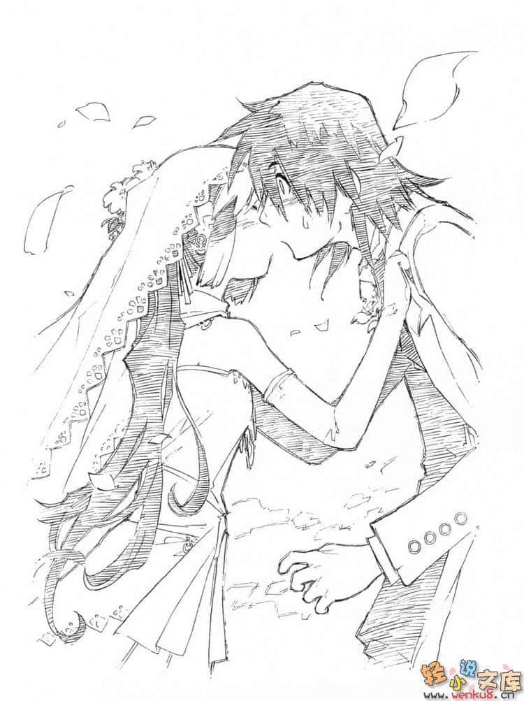 《七人武器店》2 结婚秘划 插图（20）