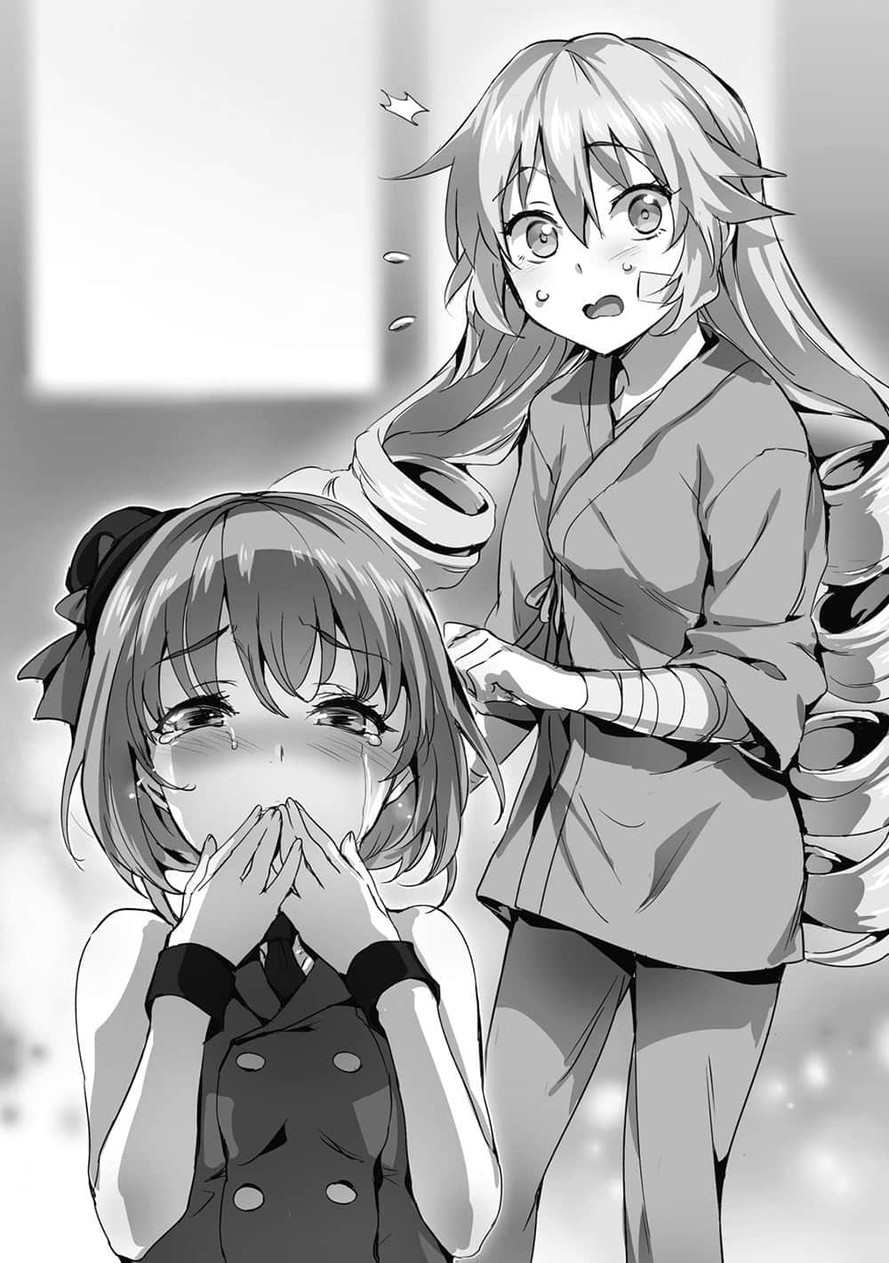 《魔装学园H×H》6 插图（9）