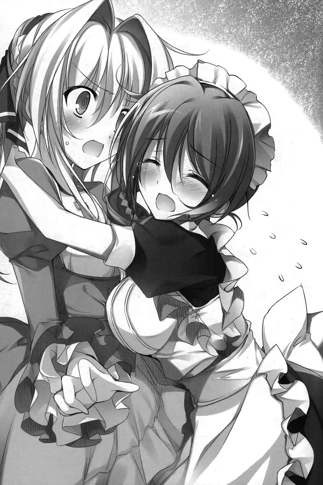 《女装皇家教师》4 插图（20）