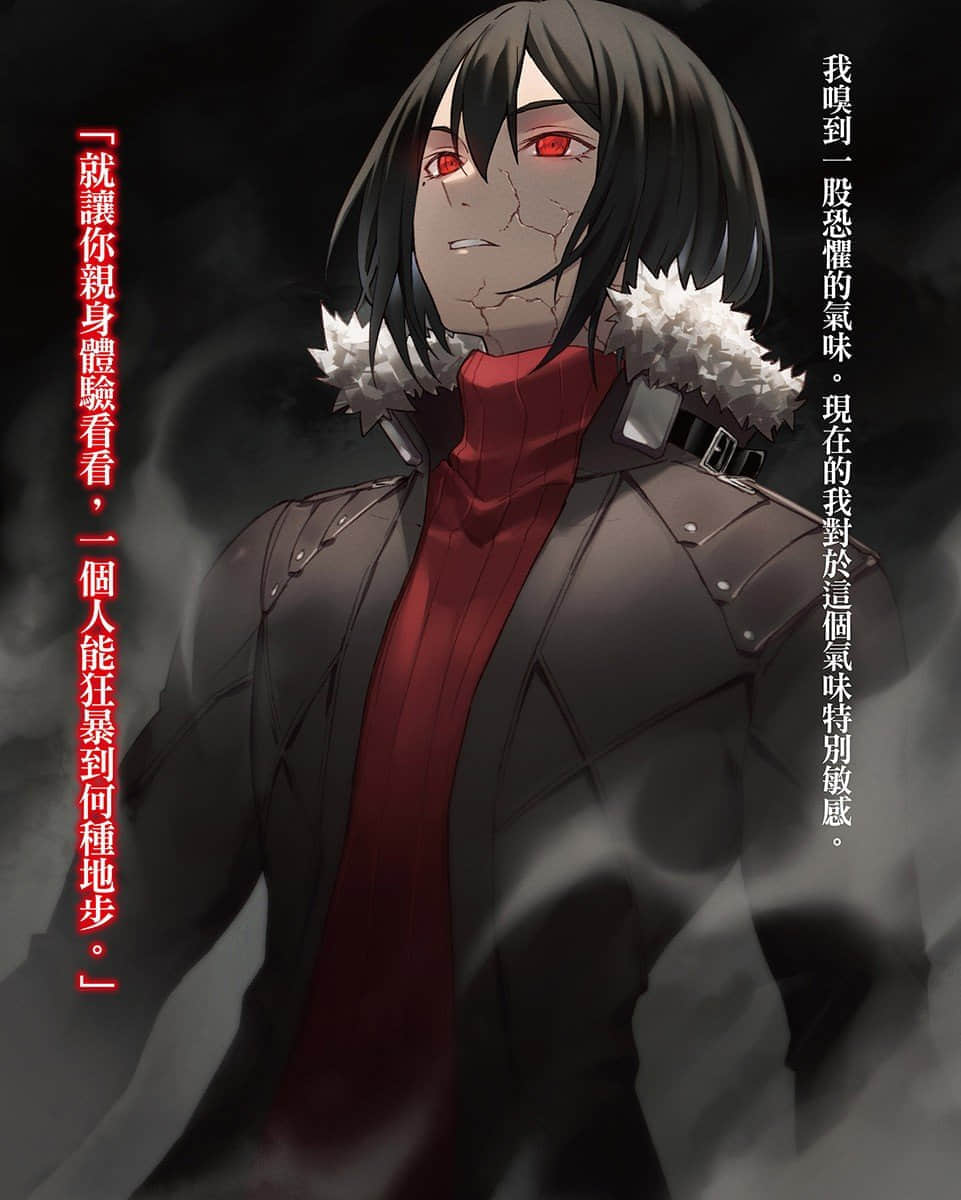《最狂辅助职业【话术士】世界最强战团听我号令》3 插图（4）