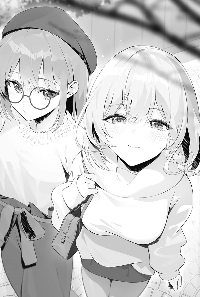 《小恶魔学妹缠上了被女友劈腿的我》8 插图（9）